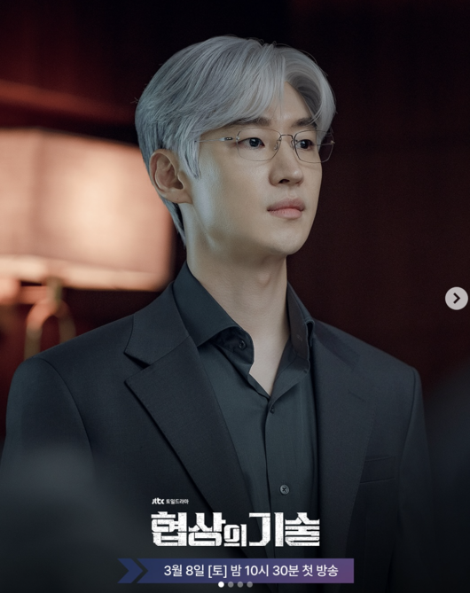 [사진]OSEN DB.