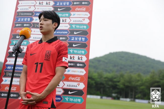 [사진] 양민혁 / 대한축구협회