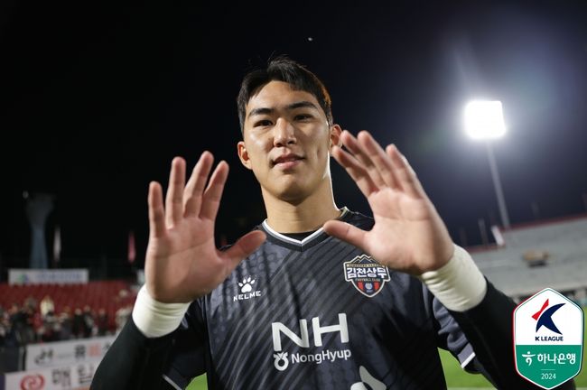 [사진] 김동헌 / 한국프로축구연맹