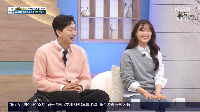 방송 화면 캡쳐