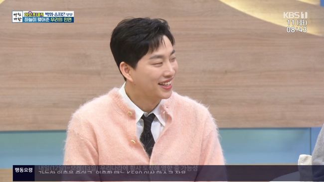 방송 화면 캡쳐
