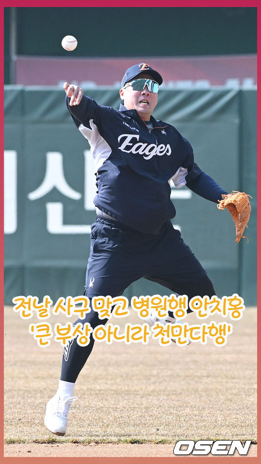 [사진]OSEN DB.