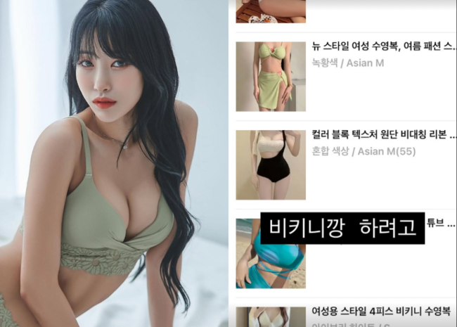 [사진]OSEN DB.