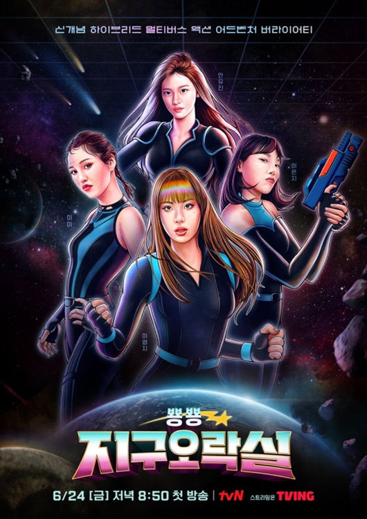 [사진]OSEN DB.