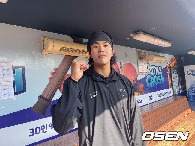 홍원빈./OSEN DB