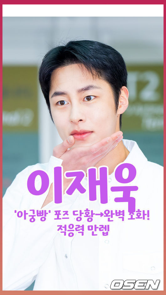 [사진]OSEN DB.