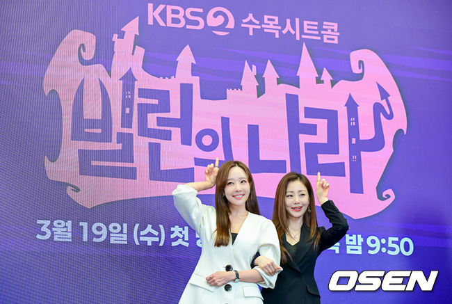 [사진]OSEN DB.