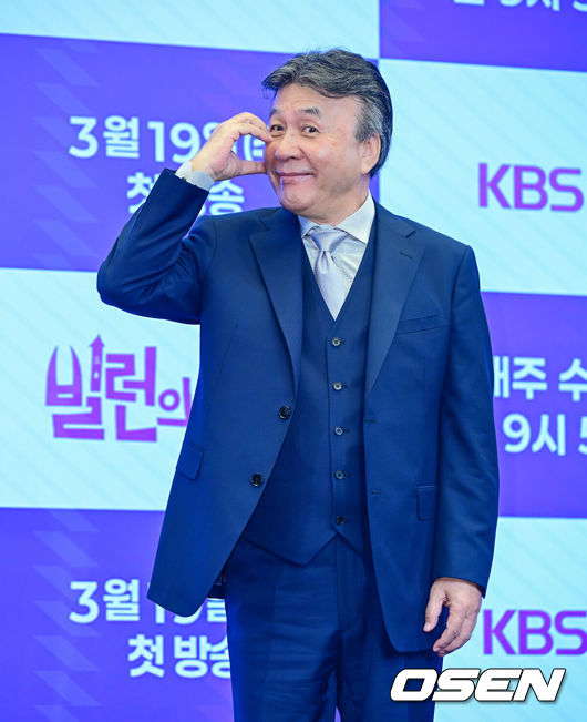 [사진]OSEN DB.