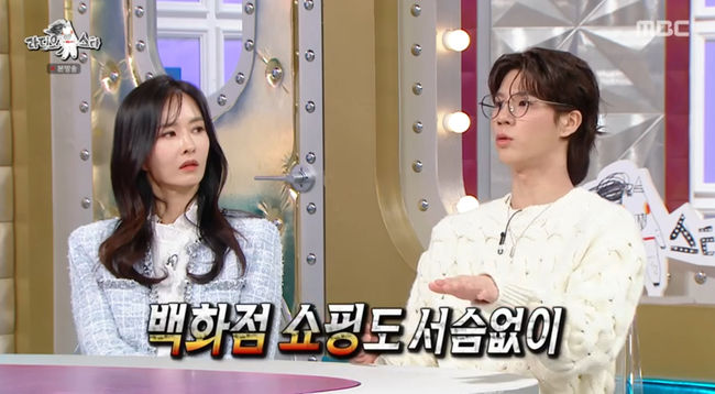 방송 화면 캡쳐