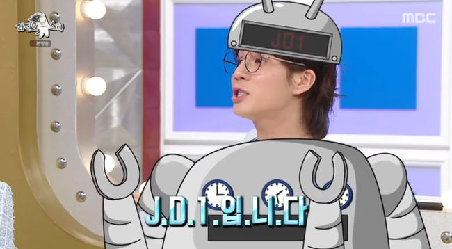 방송 화면 캡쳐