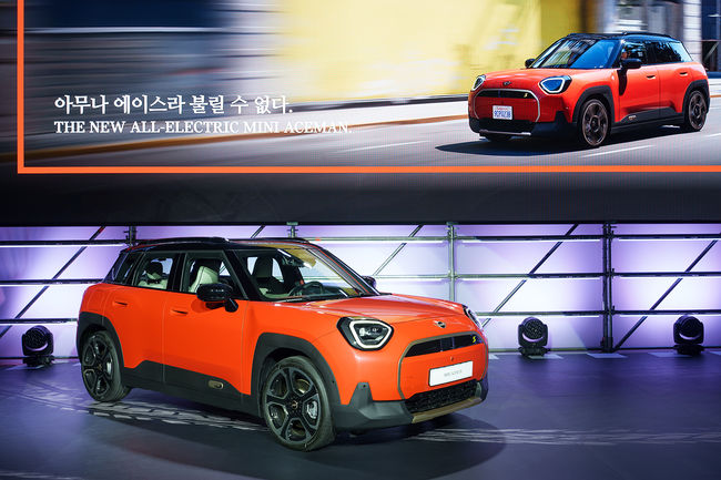 올-일렉트릭 MINI 에이스맨.