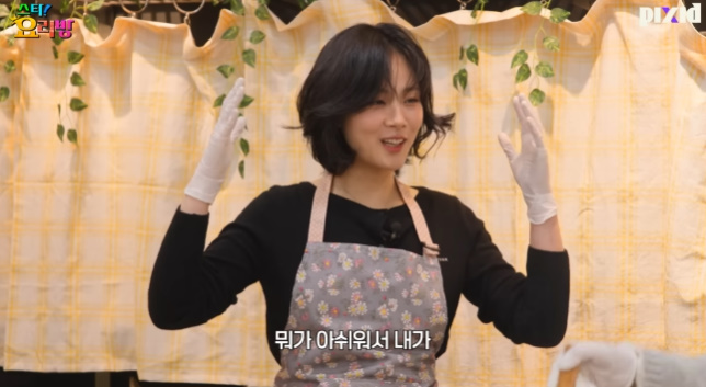 [사진]OSEN DB.