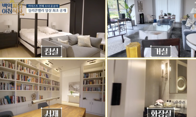 [사진]OSEN DB.