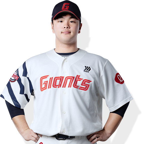 롯데 김동현. /롯데 자이언츠 제공