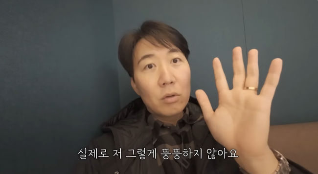 방송 화면 캡쳐