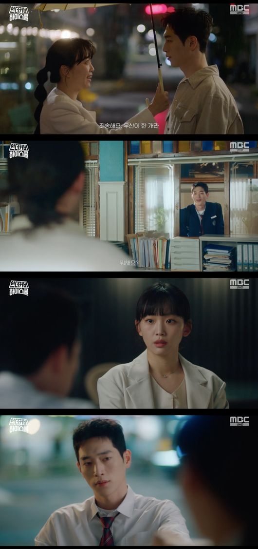 [사진]OSEN DB.