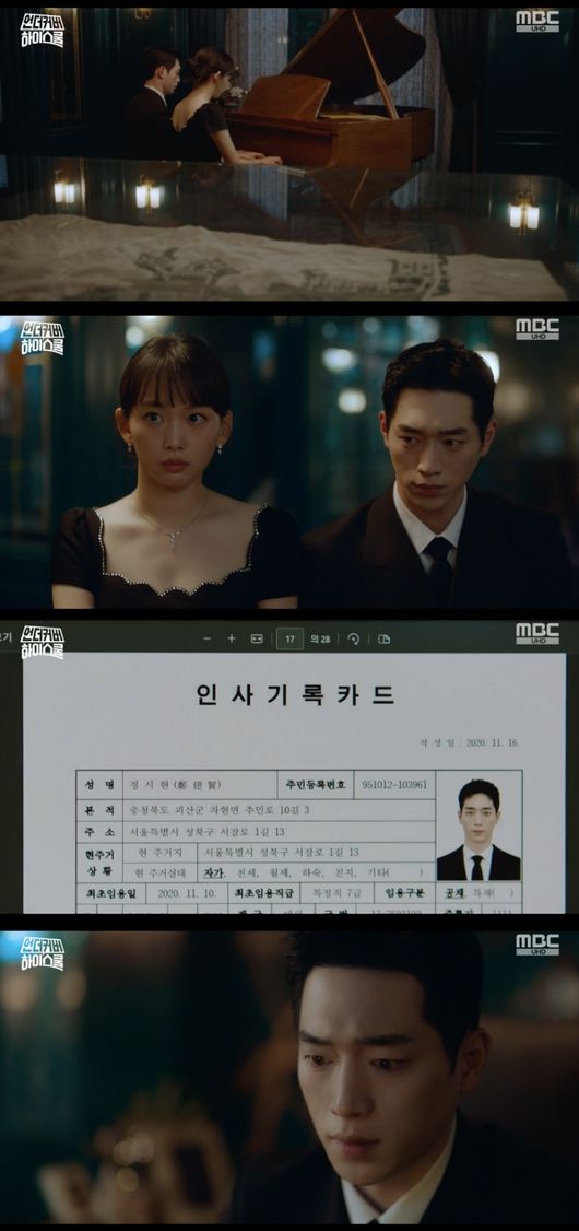 [사진]OSEN DB.