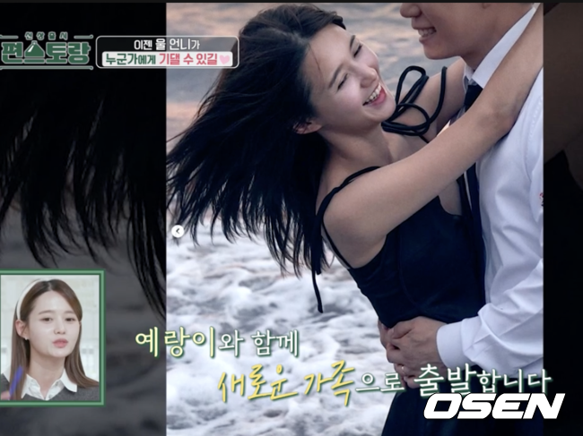 [사진]OSEN DB.