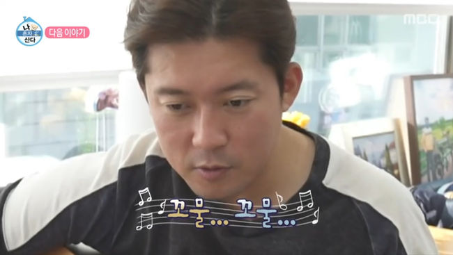 방송 화면 캡쳐