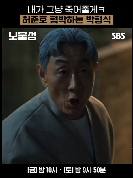[사진]OSEN DB.