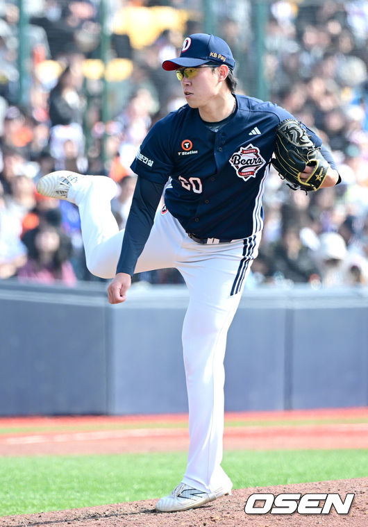 OSEN DB