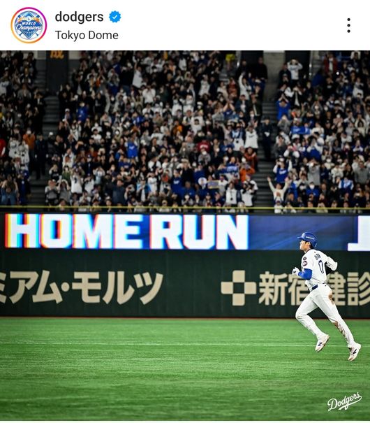 LA 다저스 공식 SNS 캡처