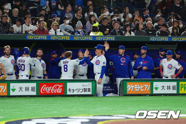 [사진] 시카고 컵스 선수들이 5회초 득점 후 기뻐하고 있다. ⓒGettyimages(무단전재 및 재배포 금지)