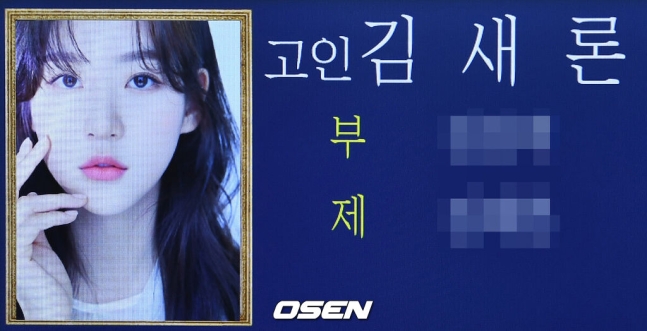 [사진]OSEN DB.