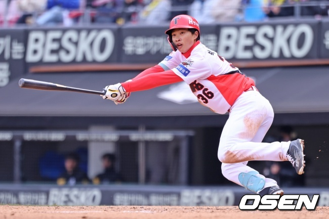 KIA 타이거즈 제공.