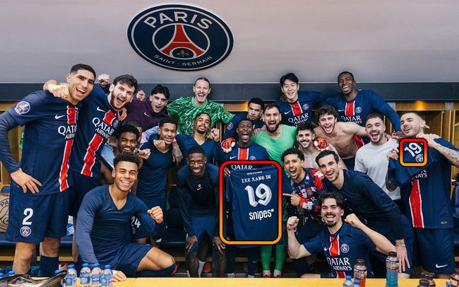 [사진]PSG SNS