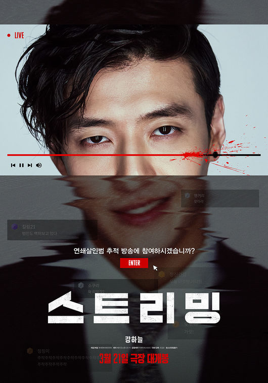 [사진]OSEN DB.