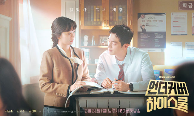[사진]OSEN DB.