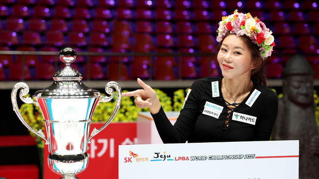 [사진]PBA 제공