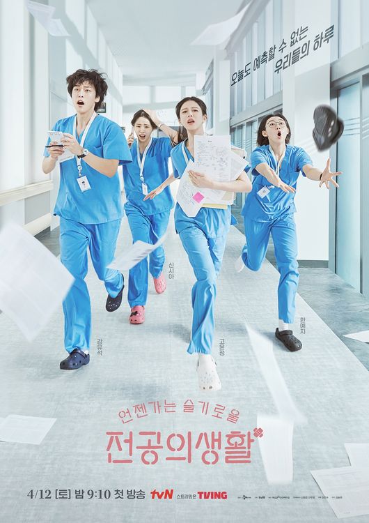[사진]OSEN DB.