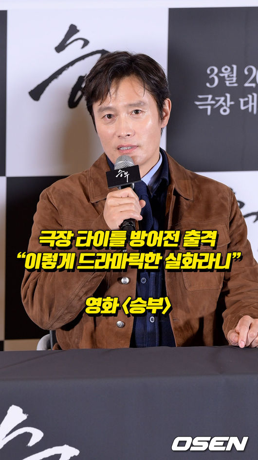 [사진]OSEN DB.