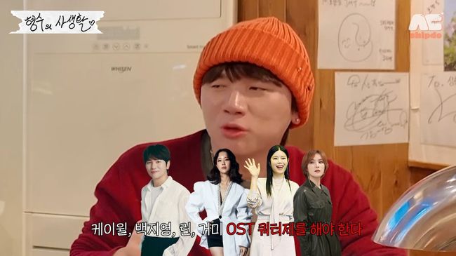 [사진]OSEN DB.