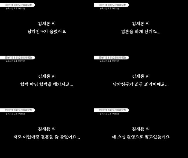 [사진]OSEN DB.