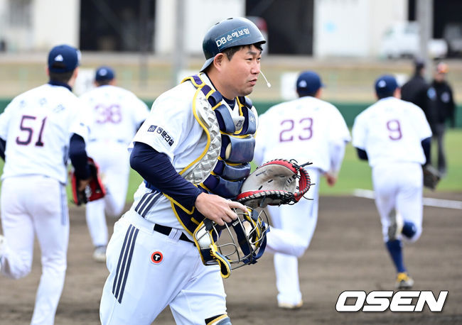 OSEN DB
