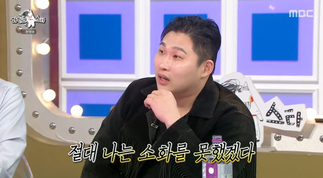 방송 화면 캡쳐