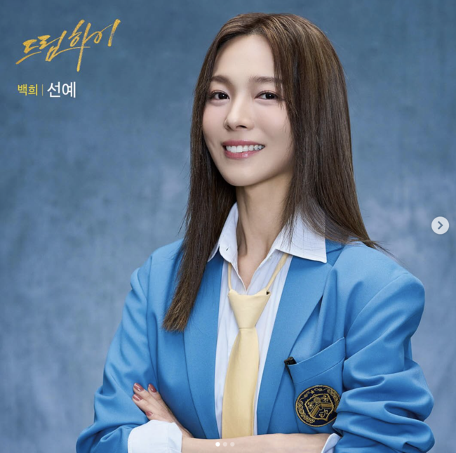 [사진]OSEN DB.
