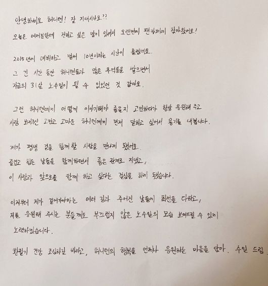 [사진]OSEN DB.