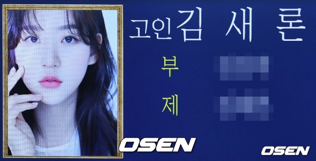 [사진]OSEN DB.