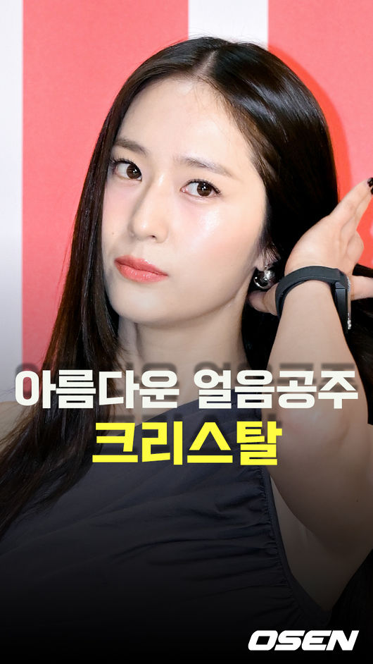 [사진]OSEN DB.