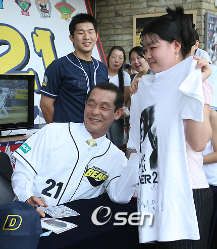 [사진]OSEN DB.