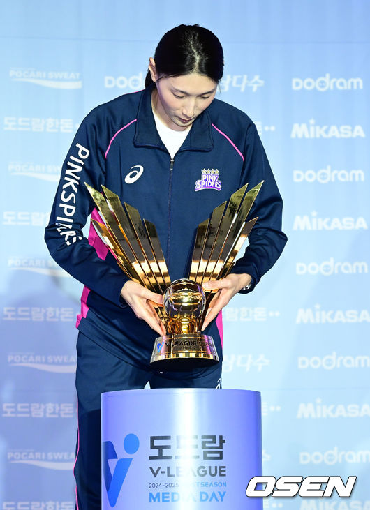 흥국생명 김연경. / OSEN DB