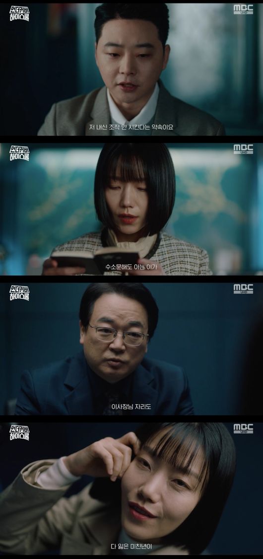 [사진]OSEN DB.