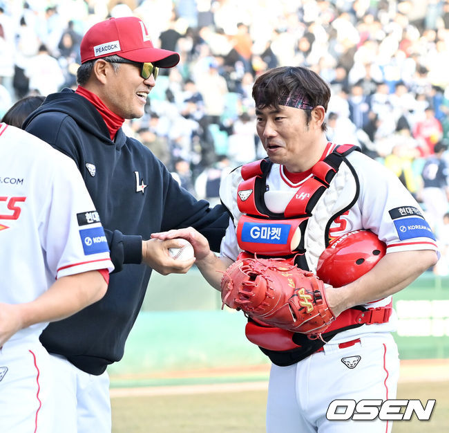 OSEN DB