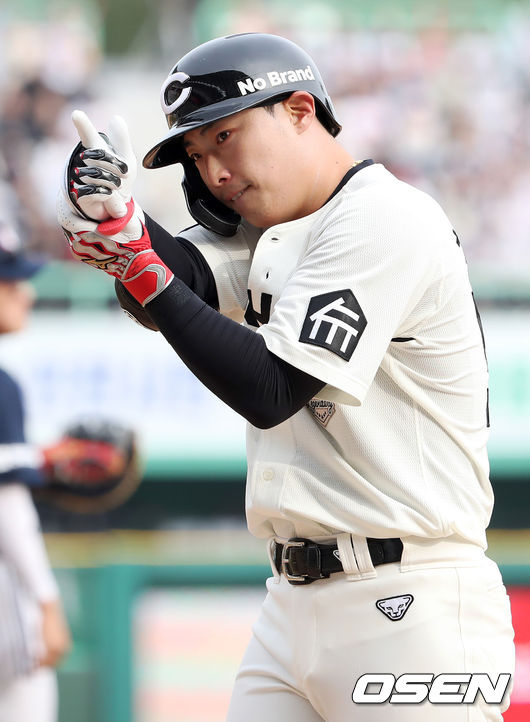 SSG 랜더스 제공