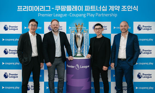 [사진] 쿠팡플레이 제공