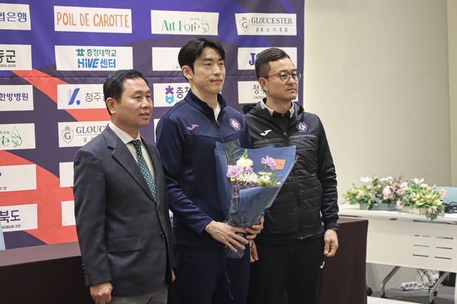 [사진] 충북청주프로축구단 제공